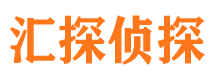 都兰捉小三公司